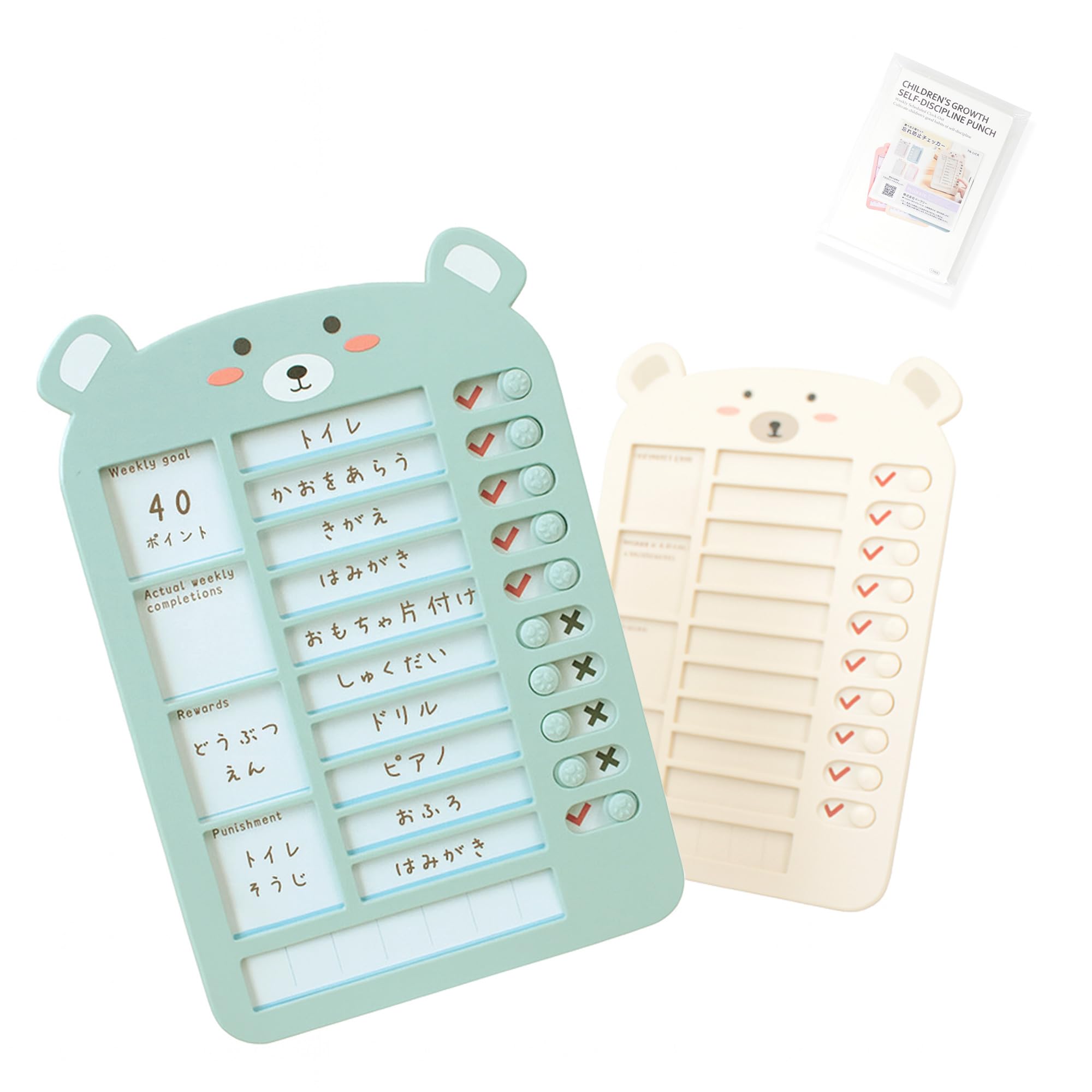 Amazon | MILASIC セルフチェッカー 2個セット C-ベージュ Amazon | MILASIC セルフチェッカー 2個セット C-ベージュ